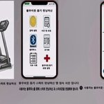 [조언부탁] 제가 <b>천재</b>인지 아닌지 평가해주세요