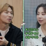 대성 “안소희 유튜브 자주 봐…힐링된다” 팬 인증