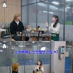 [모두드루와] 대성, 원더걸스 예은과 파트너였다… “다른 멤버랑...