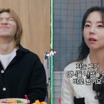 [모두드루와] 안소희, 원더걸스 우정 <b>여전</b> “’집대성’ 원걸 편,...