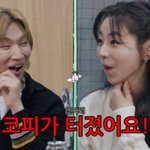 [모두드루와] 안소희 “연극 무대서 코피, 우는 척하면서 코피 ...