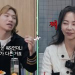 느낌" 대성X안소희, '뱅걸' <b>합동무대</b> 솔직 고백('집대성')