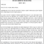 더 무서운건 본안가서도 그분이 만든 <b>증거</b>밖에 없으면?