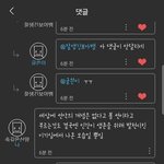 [드루와] 나 되게 말 잘<b>하지</b> 않았냐