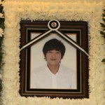 따라간 故최진영, 오늘(29일) 15주기…'영원'히 기억될 <b>SKY</b>