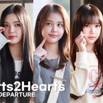 하츠투하츠 전원 출국! 미모 열일한 지우→예온 [TV10]