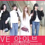 아이브 '아름다움이 넘쳐요~'