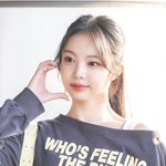 [현장포토] "이러니 안반해?"…이안, 설레는 볼하트