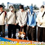 넥스지(NEXZ), 달달미소가 매력적인 소년들(출국)[뉴스엔TV]