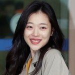 '리얼', 8년전 설리가 뒤집어 쓴 논란의 비하인드 [<b>FOCUS</b>]