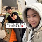 '34세' 초아, 자궁 경부암 투병 후 난임 극복!..임신 안정권...