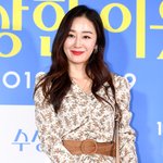 김경화, 딸 급식 불만에 “도시락 싸라” 여론 싸늘 [<b>Oh</b>!쎈 이슈]