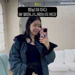 난임병원 졸업 울더니 “시도 때도 없이 <b>뱃살</b> 체크” 예비엄마 신났다