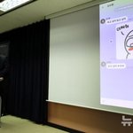 김새론·김수현 카톡 조작? "토씨 하나 틀리지 않게 재구성"