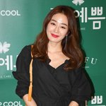 '싱크홀 대체급식 불만' 김경화, <b>비난</b> 여론에 '결국 사과'…"생각이...