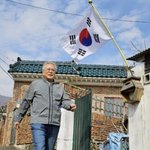 문재인 전 대통령 <b>소환</b> 통보... 평생연금 타면서 즐기는 문재인...