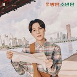 방탄 2021 <b>시즌</b>그리팅 비하인드 슈가