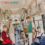 알엠 진 슈가 제이홉 지민 뷔 정국 <b>방탄소년단</b> ❤️