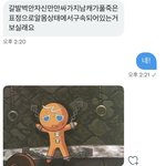 노래방간다고 배근육 뭉칠수가있음...?