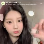 <b>원희</b>보고 느끼는거