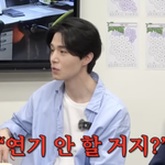 찔 정도”..이동욱, 대식가 면모에 <b>양세찬</b>도 놀랐다 (‘핑계고’)