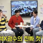 이광수 "유재석과 화장실 첫 만남, 내 이름 불러줘....자존감...