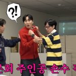 3번인데” 유재석, 이광수 출연료까지 <b>제동</b>‥출연 횟수에 버럭(핑계고)