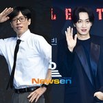 유재석X이광수, 헬스장 <b>민폐</b> 회원이었네 “겨털 살랑, 전신 쫄쫄이룩”...