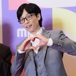 '전신쫄쫄이 룩'…이동욱 "너무 꼴보기 싫겠다" <b>질색</b>(핑계고)