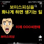 딱