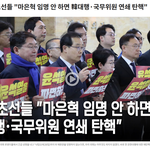 <b>우와</b> 어족이 상사들이다 ㅋ