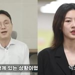 "故 김새론 유족 스토킹? 사회적 타살에 <b>반박</b>" 주장 [종합]