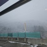<b>크러쉬</b> 조이 결혼