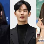 김수현 '리얼' 전 감독 의미심장 글 "똑같은 작전, 모독 <b>XX</b>"