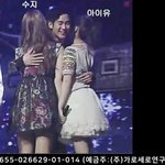 세상 다 가진 <b>표정</b>의 김수현