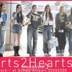 하츠투하츠 '예쁨이 활짝! 카르멘 생축!'