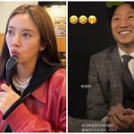 [어케생각해] 손담비, 이규혁 보며 박보검 떠올랐나 "양<b>관식</b>이야...