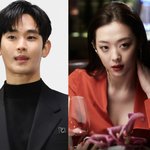 [어케생각해] 김수현 '리얼' 전 감독 '강제 노출 오디션' 입...