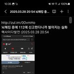[하고싶은말] <b>실제</b>