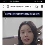 [하고싶은말] 혼잣말을
