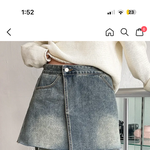 [댓글부탁해] <b>바지</b> 색 비슷해보여??