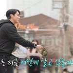 김상혁, '로맨스<b>스캠</b>' 2000만원 사기 피해 후 전단지 돌리는...