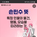[하고싶은말] 현실을 사세요