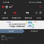 [하고싶은말] ?