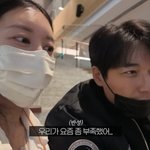 이지훈아야네, 8개월 딸 피부병에 <b>억장</b> 와르르 “부모가 부족해서...