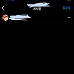 김수현 <b>입장발표</b>는 안하고 뒤에서