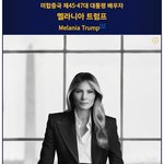 직장인 ‘거지배틀’ 경쟁 (25)