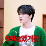 심각했네 “과거 몸무게 59㎏, 벗고 다닌 이유도 록 때문” (<b>재친구</b>)