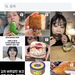 다이어터 알고리즘 어<b>캐</b>ㅐ