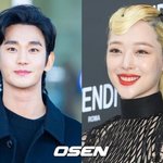 강요의혹→"김수현, 母에 입막음시도..하남자" 저격[<b>Oh</b>!쎈...